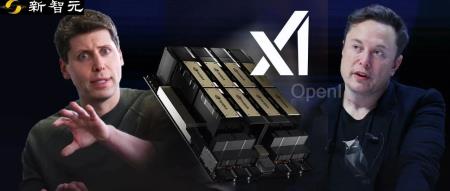 全球最大,马斯克4个月建成10万张H100超算集群!xAI算力超越OpenAI,奥特曼怕了