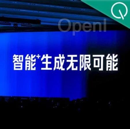 百度谢广军:百模大战和价格战之后,大模型下一个战场在工具平台