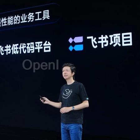 飞书新品发布:AI浓度很低,产品强度很高|甲子光年