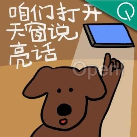 不炼大模型的互联网公司,趟出AI转型第一波经验
