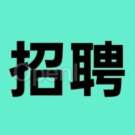 Founder Park 招人！一起用内容做点有意思的事