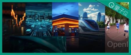 视觉模型底座超越OpenAI，格灵深瞳开启多模态落地的Scaling Law