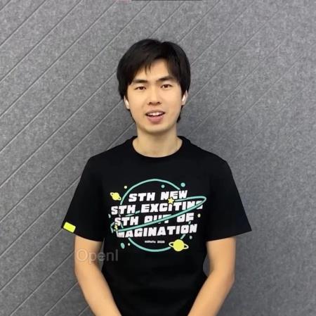 米哈游创始人蔡浩宇AI创业项目曝光,前微软、B站大牛加盟