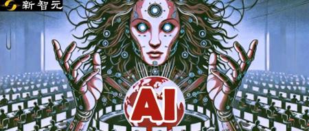 LLM训练通信量减少10000倍!全新分布式优化器,整合世间算力训练强大AI