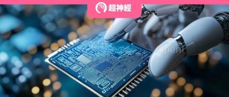 谷歌自曝TPU秘密武器，AlphaChip登Nature！深度解读AI设计芯片的发展历程