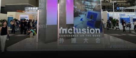 外滩大会上，AI应用落地的N种观点｜甲子光年