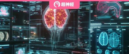 入选ECCV 2024!覆盖5.4w+图像,MIT提出医学图像分割通用模型ScribblePrompt,性能优于SAM