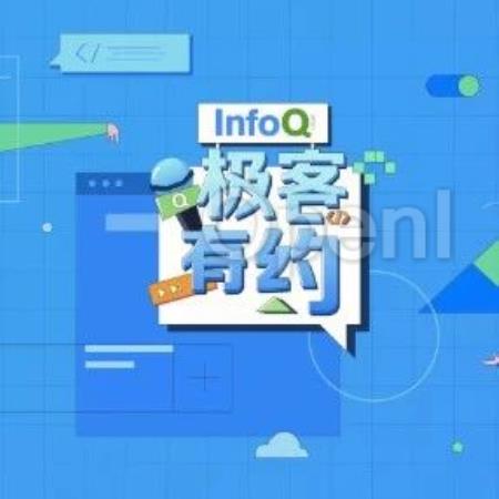 AI 赋能应用开发：大模型如何重塑行业与技术边界？| 直播预告