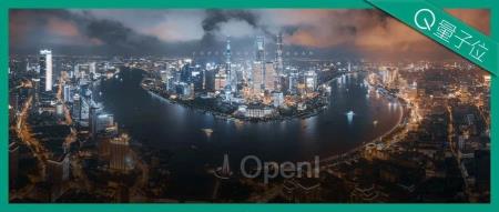 科技大会顶流们,上海都要包圆了啊