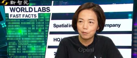 李飞飞携24人最强天团打造「大世界模型」！Hinton站台力挺，获2.3亿融资