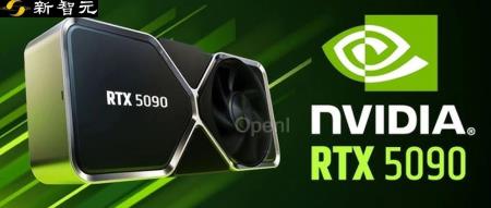 英伟达下一代GPU泄露!RTX 5080比4090提升10%,5090功耗高达600W