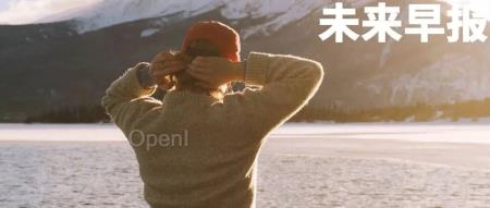 苹果退出OpenAI新一轮融资/余承东称「四界」底层技术都是华为把握/《黑神话:悟空》再次登顶 IGN年度游戏