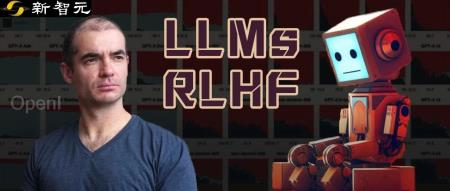 Ilya预言错了!华人Nature一作给RLHF「判死刑」,全球大模型都不可靠