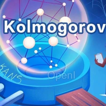 KAN干翻MLP,开创神经网络新范式!一个数十年前数学定理,竟被MIT华人学者复活了