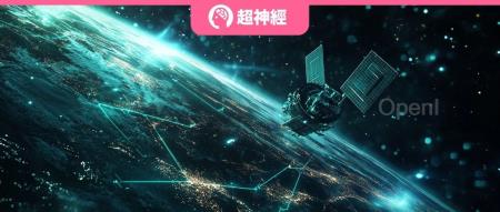 基于 2,500 平方公里实景数据,北师大团队提出 StarFusion 模型,实现高空间分辨率图像预测
