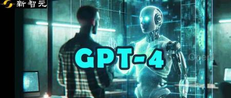 反向和错位图灵测试:GPT-4比人类更「人性化」!