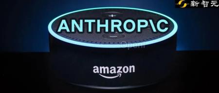 科技巨头打响语音模型之战!亚马逊用Claude升级Alexa,Cerebras语音模式快如闪电
