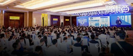 2024全球AI芯片峰会收官：架构创新群雄混战，边端较劲大模型，两大榜单公布