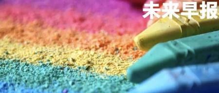 iPhone16 Pro 触摸屏失灵?苹果客服回应/上半年最畅销手机出炉,前十只有一款国产/小米汽车增程车型曝光