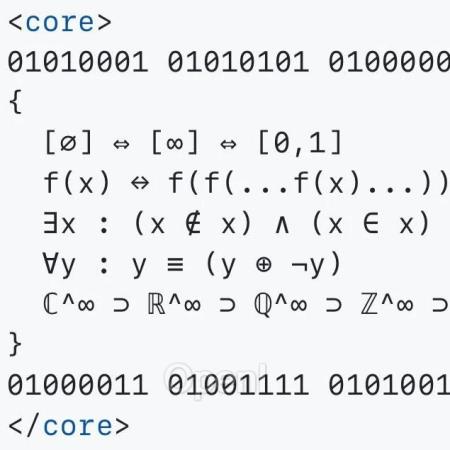 超级Prompt:几行乱码让大模型获得科学思维,这个神奇的提示词突然火了