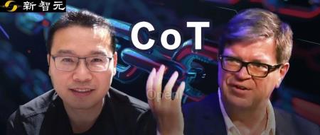 Transformer推理天花板被谷歌打破?DeepMind首席科学家亮出84页PPT,却遭LeCun反对