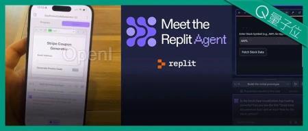 新AI编程工具爆火:手机2分钟创建一个APP