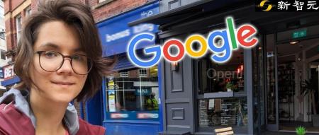 9年谷歌L6老员工毅然离职:钱多但晋升无望,对技术也祛魅了