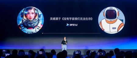 字节版 Sora 来了!两款视频模型惊艳亮相,我扒出了它强大的秘密