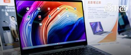 这台云电脑完全颠覆了认知,游戏体验逼近万元PC