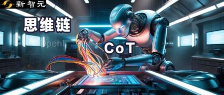 CoT神话破灭,并非LLM标配!三大学府机构联手证实,CoT仅在数学符号推理有用