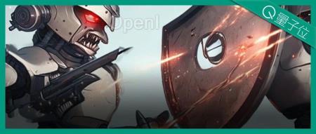 清华系公司强强联合,一张4090让安全大模型进入千亿时代|长亭x趋境