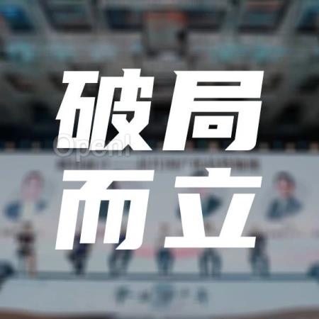 AI时代,我们需要怎样的国产芯片?|甲子引力X