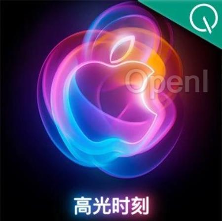 苹果华为新机同日上市，靠谱剧透都在这里了