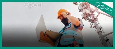 中国首个网络大模型，pick了CPU