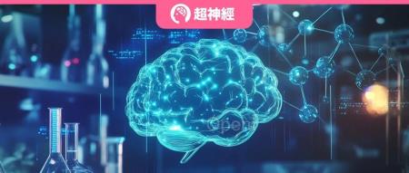 覆盖 7 百万问答数据,上海 AI Lab 发布 ChemLLM,专业能力比肩 GPT-4