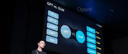 一手实测结果出炉!智谱「超大杯」模型全家桶亮相KDD,部分任务超越GPT-4o