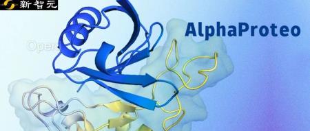 谷歌DeepMind祭出蛋白质设计新AI,有望攻克癌症!蛋白亲和力暴增300倍