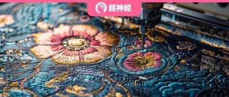 可智能生成刺绣图案！纺织大学可视计算与数字纺织团队发布首个多缝线刺绣生成对抗网络模型，被顶级期刊 TVCG 录用