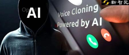 AI音频成诈骗神器!律师父亲险被骗走21万,3秒原声即可克隆声音