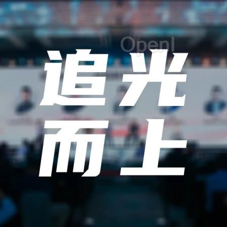 高端制造，如何向更高端突围？｜甲子引力X