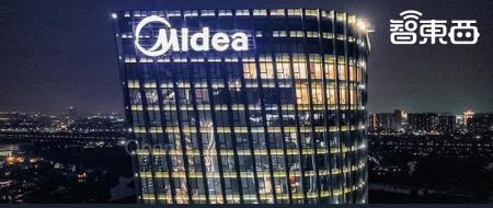 港股年内最大IPO!盘中涨超9%,全球家电一哥登陆港交所