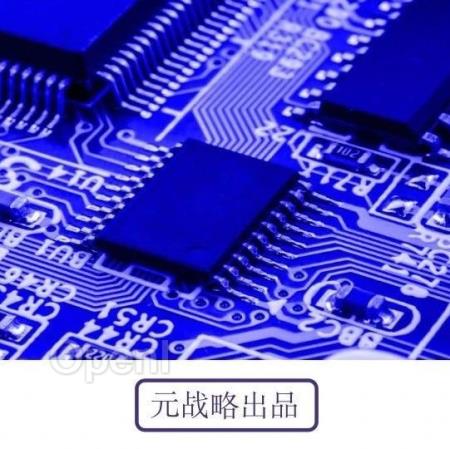 元战略观察 | 人工智能芯片：概念内涵及其重要性