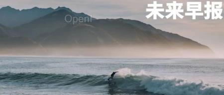 华为三折叠手机预约量已破 250 万/防水 iPhone 进水不保修,律师呼吁集体起诉苹果/沈阳鼓励外卖骑手随手拍监督食品安全