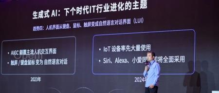 实时音视频领域拓荒者的十年