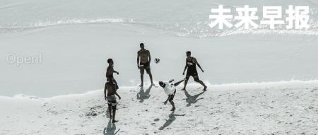 机构称苹果iPhone 16系列在华销量同比大增20%/字节回应实习生「投毒」AI训练/张艺谋为执导《三体》电影创立AI小组