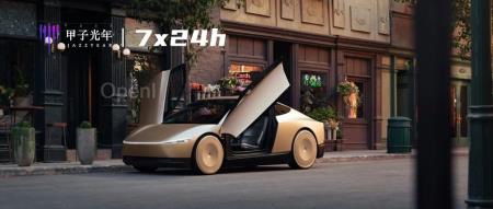 特斯拉Robotaxi发布,马斯克望投资者再信他一次|甲子光年