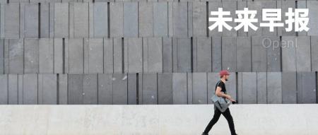 华为纯血鸿蒙正式公测，微信适配/AI 教父获得 2024 诺贝尔物理学奖/国庆多家新能源车企销量大涨