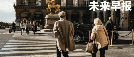 迈车主称 215 万元新车漏水，经销商回应/微信鸿蒙原生版正式上架华为商店/88VIP会员规模已超4200万