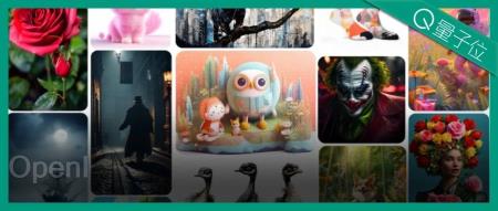 Ilya观点得证!仅靠预测下一个token统一图像文本视频,智源发布原生多模态世界模型Emu3