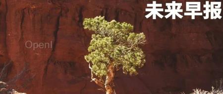 高通发布骁龙 8 至尊版/ iPhone 16 全系官方降价,最高优惠1600 元 / 《黑神话:悟空》将推出 PS5 版实体盘